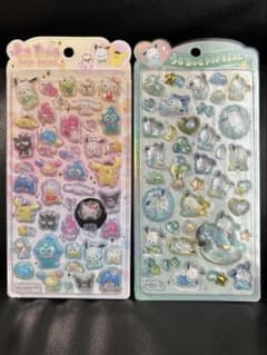 【正規品】うるちゅるポップシール サンリオ 2枚 うるちゅるのサムネイル