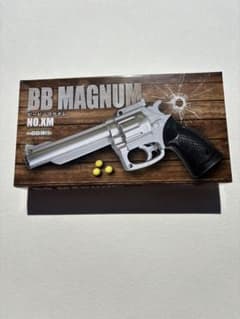 BB MAGNUM NO.XM トイガン 本体のサムネイル
