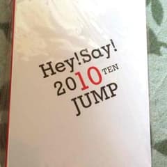 Hey! Say! JUMP フォトアルバムのサムネイル