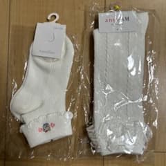 キッズ靴下 14-16cm 13-15cm 2足セットのサムネイル
