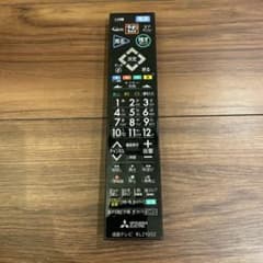 MITSUBISHI テレビ リモコン RL21002 三菱 リアル REALのサムネイル