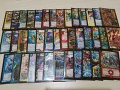【デュエルマスターズ】ボルメテウスコントロール　デッキのサムネイル