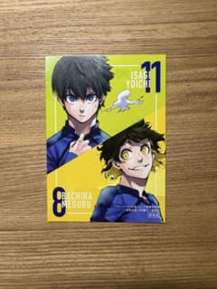 【非売品】ブルーロック 丸善ジュンク堂書店 特典 潔世一 蜂楽廻のサムネイル