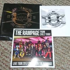 RAMPAGE ロゴキーホルダーのサムネイル