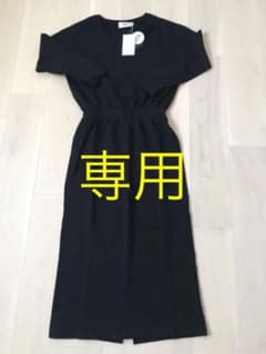 新品☆AZULワンピース(黒)のサムネイル