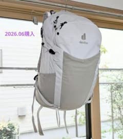 deuter Futura 21 SL バックパック ベージュ womenのサムネイル