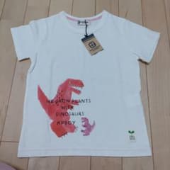 ケーピーボーイ　KPBoy　トップスのサムネイル
