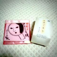 よーじや　なむさん用　　まゆごもり石鹸のみのサムネイル