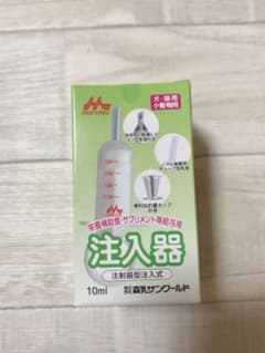 注入器 スポイト ペット用 栄養補助 シリンジのサムネイル