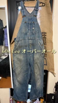 60s Lee オーバーオール デニムブルー 60s Lee オーバーオール デニムブルー - メルカリ