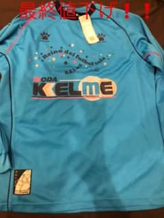 KELME ケルメ　サッカーユニフォーム　練習着のサムネイル