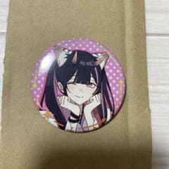 超かぐや姫！ HUBコラボ　缶バッジ　駒沢乃依