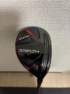 ステルス2HD 5U ツアーad DI75S ステルス2 5U ツアーad DI75S - メルカリ