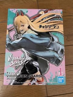 パワーフィギュアのサムネイル