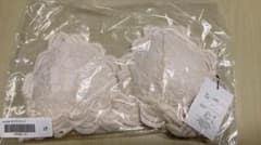 (リトルみぃ®様専用ページ)パット入りブラトップのサムネイル