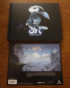 アート・デザイン・音楽 The Art of Ori and the Will of the Wisps The Art of Ori and the Will of the Wisps by Future Press