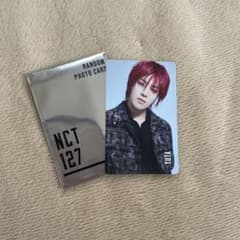 NCT127 ゆうた　ランダムフォトカードのサムネイル