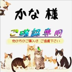 ゴールドシップ スライド缶ラムネ入り NorthernHorsePark - メルカリ