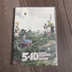 嵐5x10 All the BEST! CLIPS 1999-2009のサムネイル