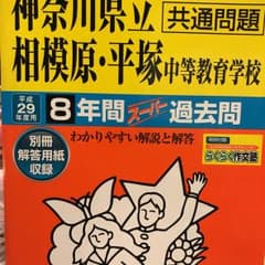 Aochi様専用のサムネイル