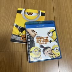 마뮤다 파오님 요청 5점 정리 상품