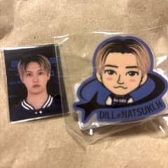 FANTASTICS 堀夏喜 BATTLE OF TOKYO グッズ2点セットのサムネイル