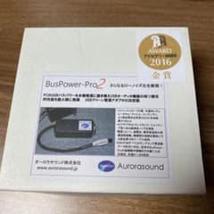 Aurasound BusPower-pro2 中古品のサムネイル