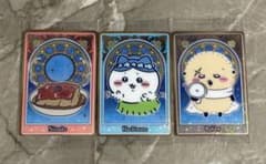 ちいかわ 人魚の島のひみつ ウエハース 煮付け　ハチワレ　ラッコ　3枚セットのサムネイル