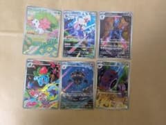 ポケモンカード AR まとめ売り 6枚のサムネイル