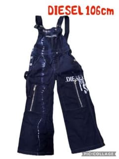 DIESEL オーバーオール.つなぎ106センチのサムネイル