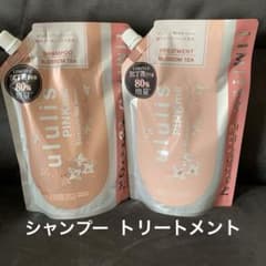 ululis PINKme シャンプー&トリートメント 詰め替え510g×10 ululis PINKme シャンプー&トリートメント 詰め替え510 - メルカリ