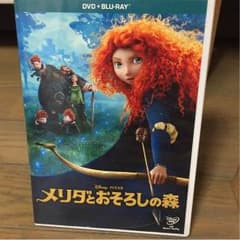 このちん様 専用のサムネイル