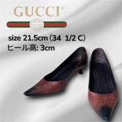 良品✨ GUCCI ポインテッドトゥ パンプス 21.5cm ロー ヒールのサムネイル