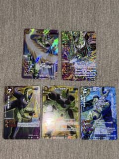 ミラバト　ドラゴンボール　セル 5枚セットのサムネイル