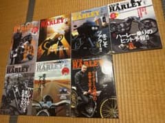 【9月まで】CLUB HARLEY 雑誌 7冊セット 2013年のサムネイル