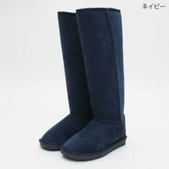 値下げしました！ 新品(Sサイズ)ロングムートンブーツのサムネイル