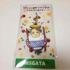 リサイタル （新潟）のサムネイル