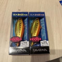 DAIWA TDサイレントバイブレーション 107S 2個セットのサムネイル