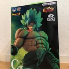 ドラゴンボール 6800から4000に値引中のサムネイル