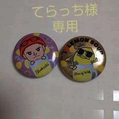 EXILE缶バッジのサムネイル