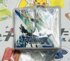 パッケージ＆ゲームカードキーホルダーコレクション　 ポケットモンスターXのサムネイル