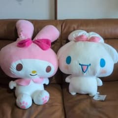 マイメロディ シナモロール 超 BIG ぬいぐるみ まとめ売り セット