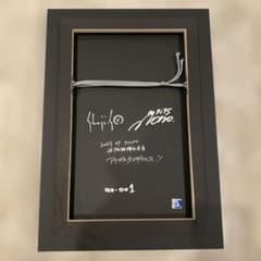 ペルソナ3 リロード アトラス FiFS 個展 直筆サイン 雨宮 蓮 - メルカリ