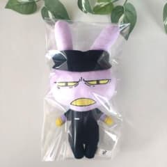 アメイジング デジタル サーカス ぬいぐるみ ファーストフードver.の
