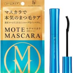 モテマスカラ コームタイプのサムネイル