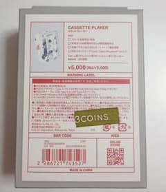 BLACK STAR Theater Starless アクリルスタンド