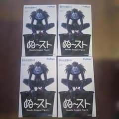 DEATHNOTE ぬどる 스토퍼 피규어 루크 4 개 세트 B