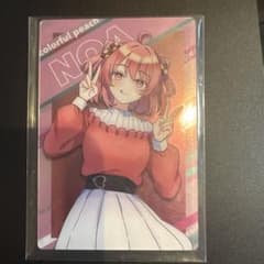 からぴち のあ カード カラフルピーチのサムネイル