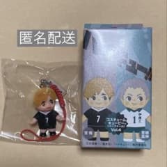 ハイキュー!! コスチュームキューピー ユニフォームのサムネイル
