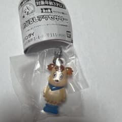 バンダイ めじるしアクセサリー いないいないばあ　　ジャンジャンのサムネイル